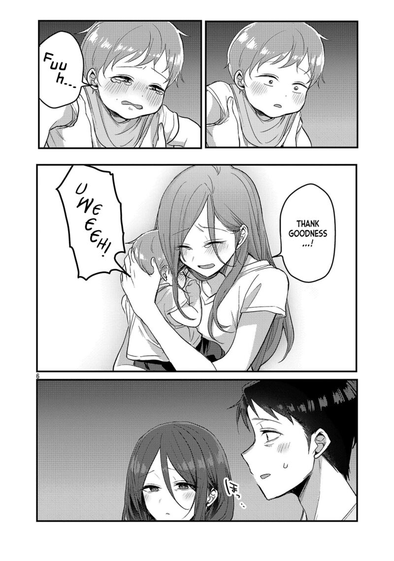 okaeri_papa_18_6