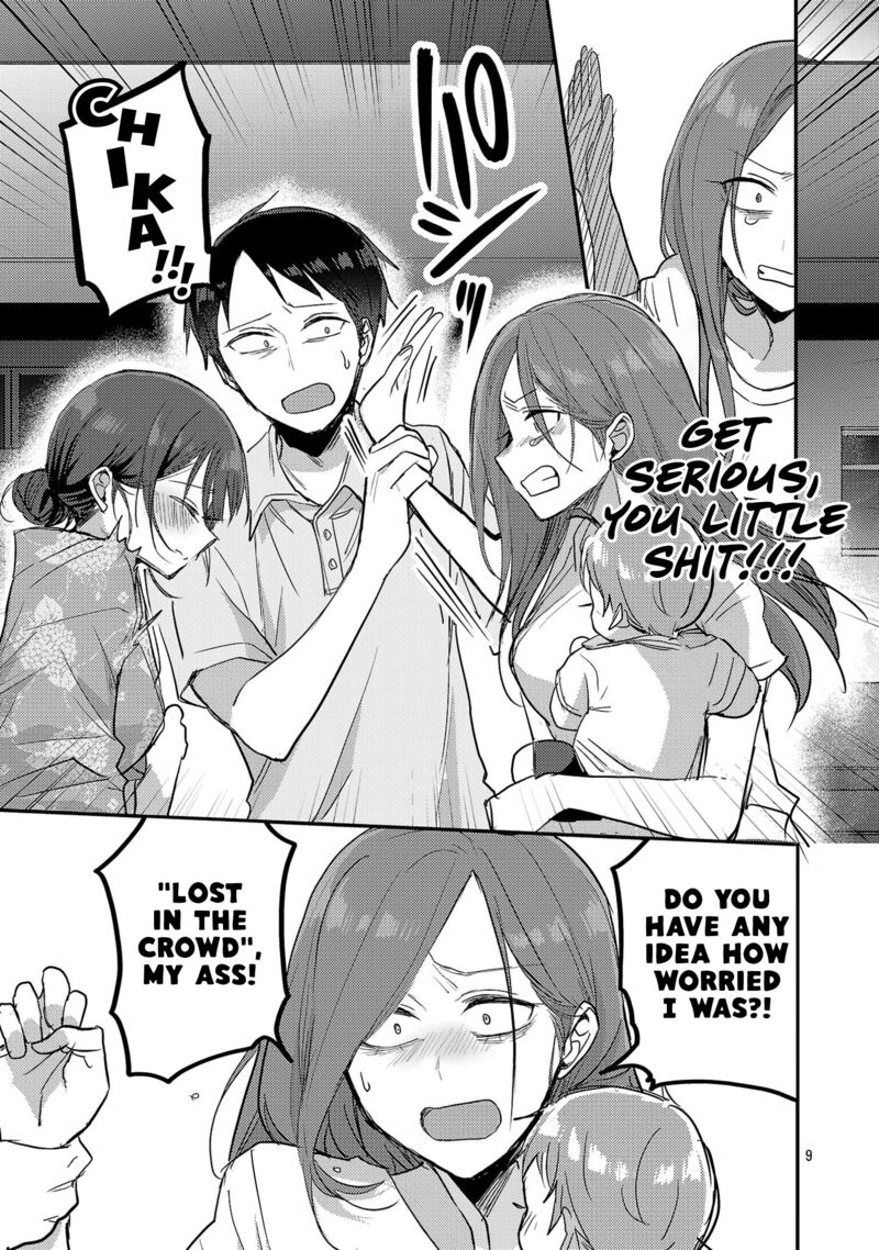 okaeri_papa_18_9