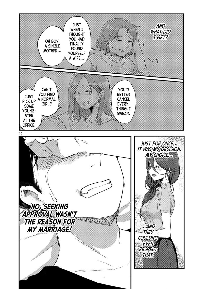 okaeri_papa_19_10
