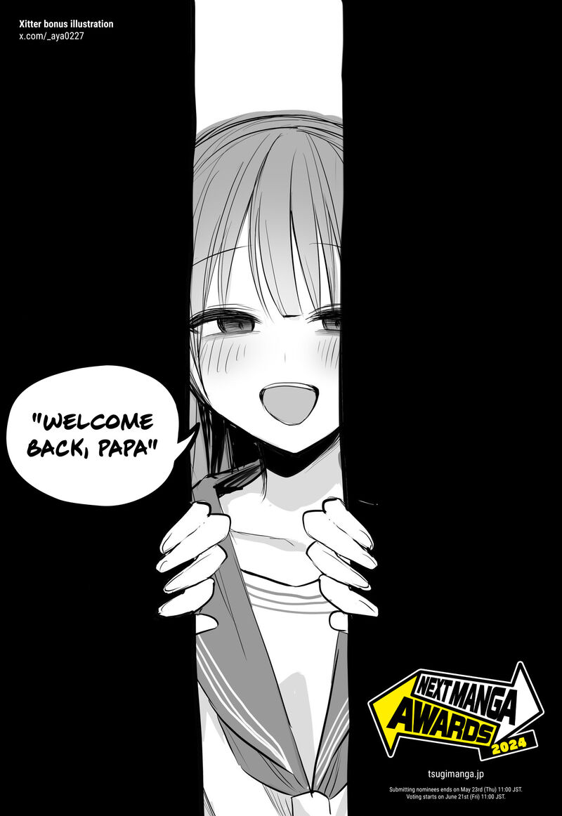okaeri_papa_19_14