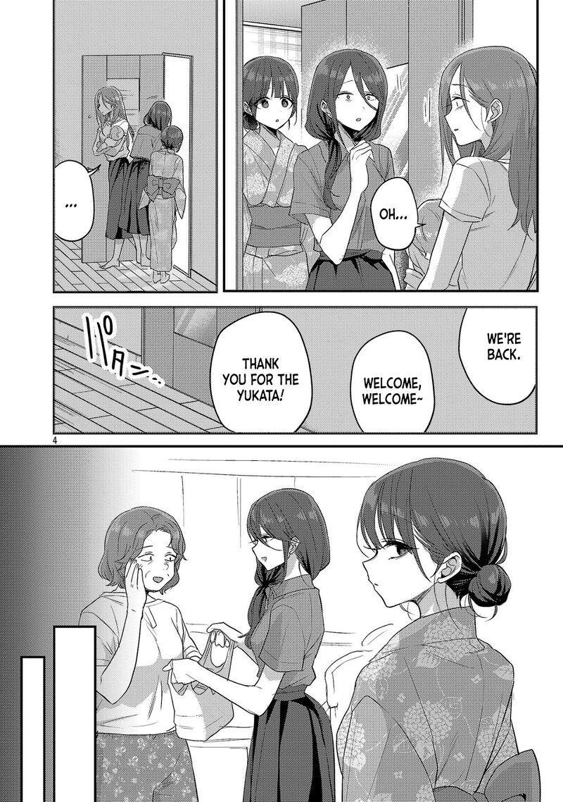 okaeri_papa_19_4