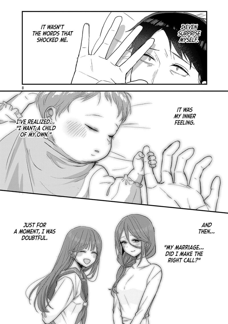 okaeri_papa_19_8