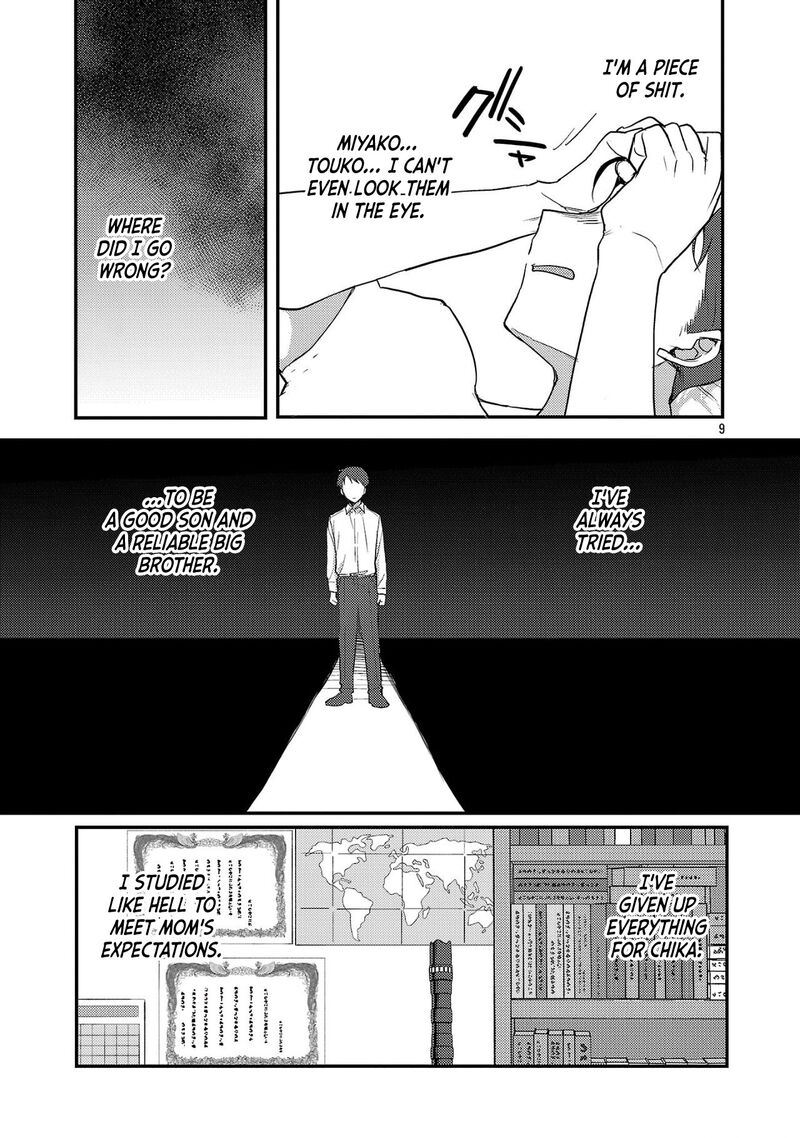 okaeri_papa_19_9