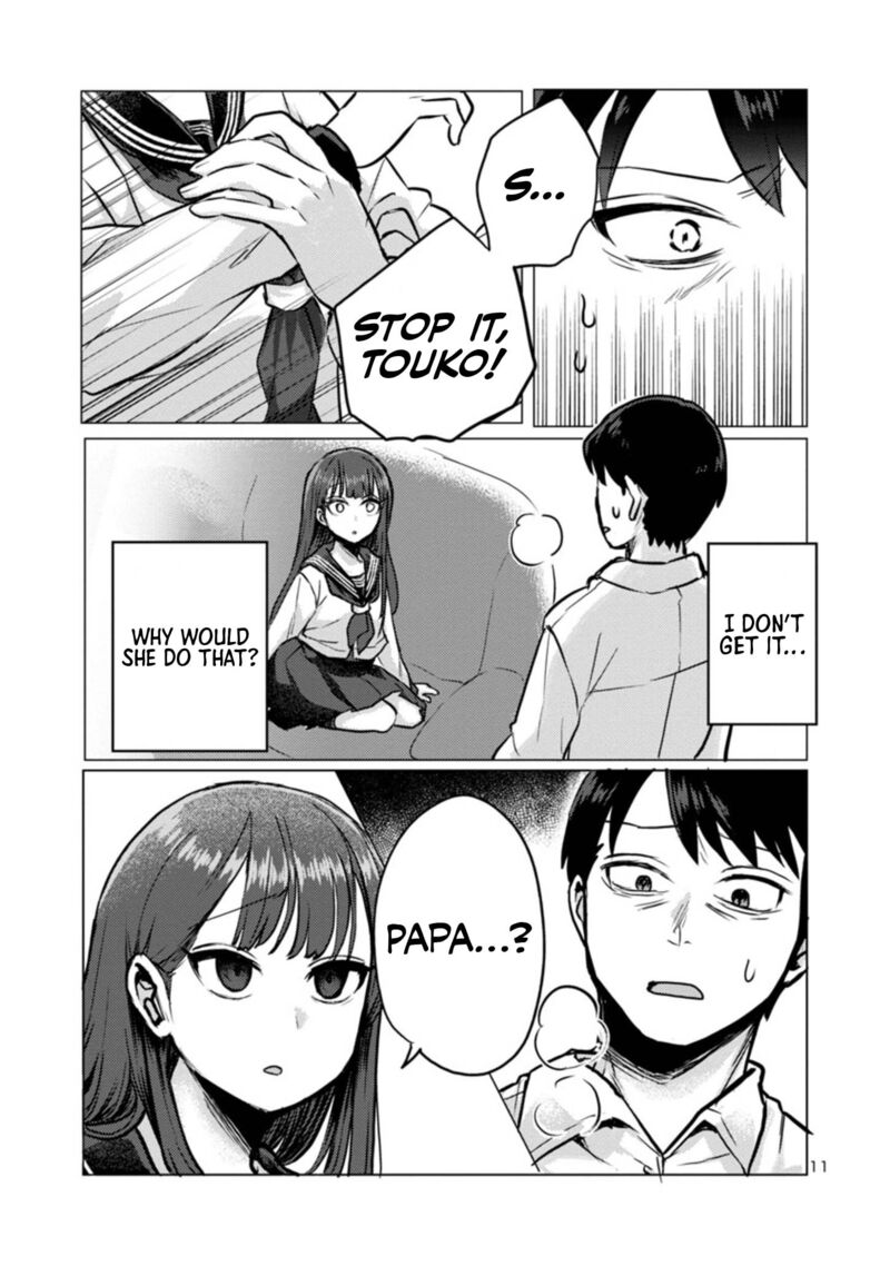 okaeri_papa_2_11
