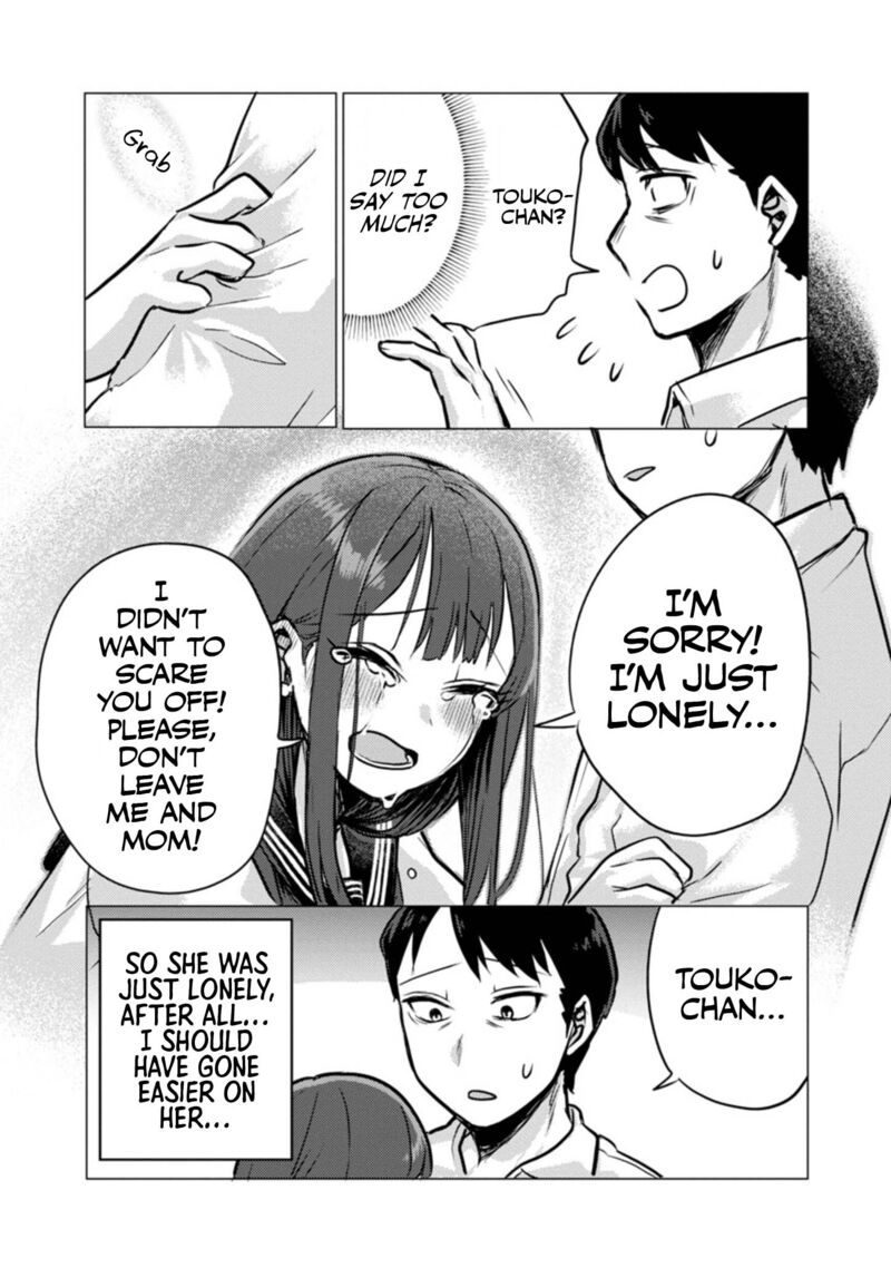 okaeri_papa_2_16