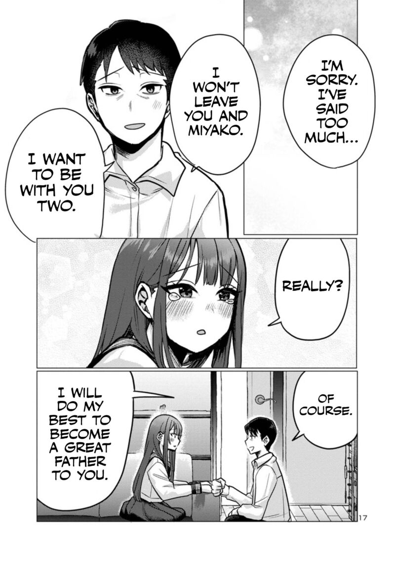 okaeri_papa_2_17
