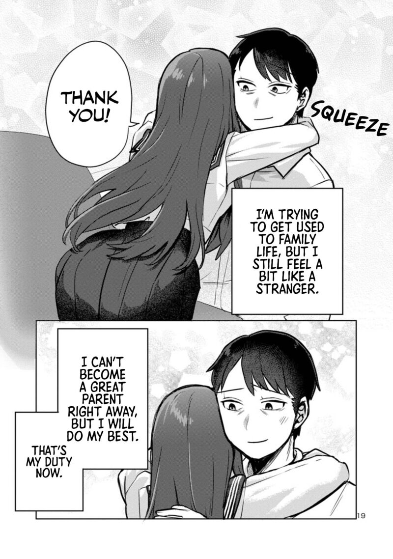 okaeri_papa_2_19