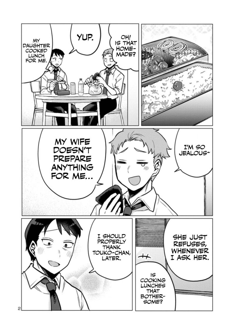 okaeri_papa_2_2