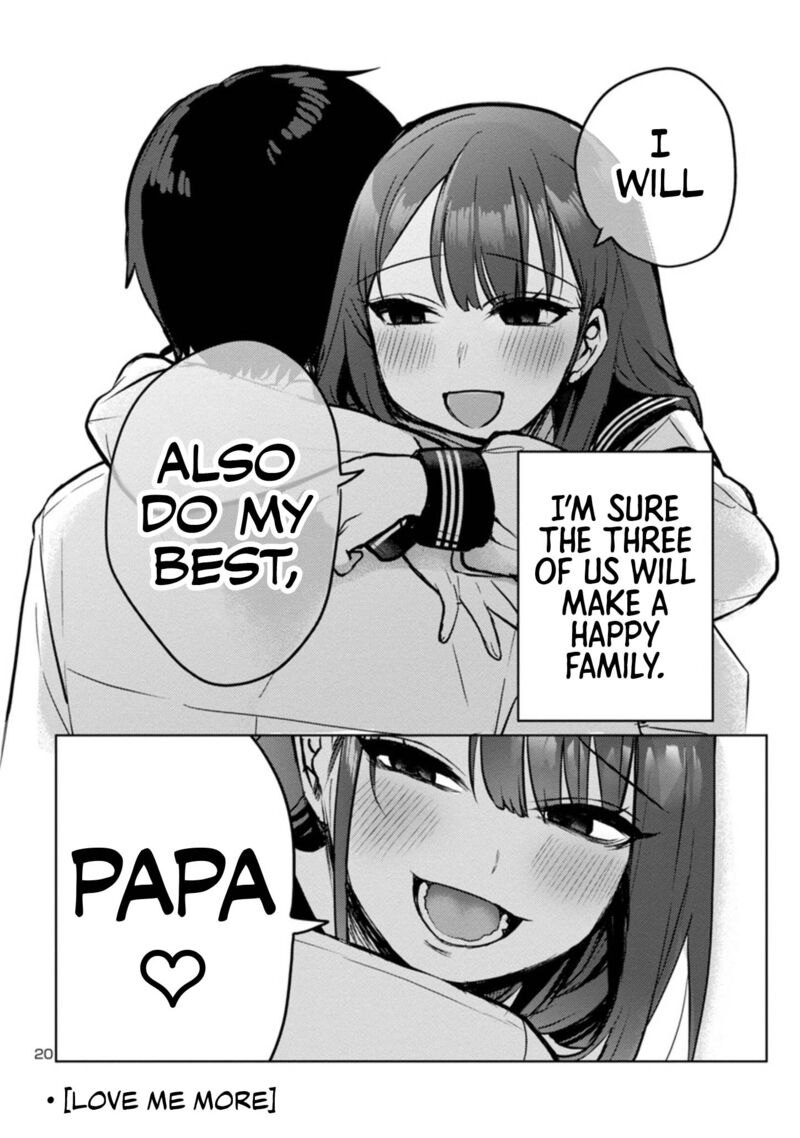 okaeri_papa_2_20
