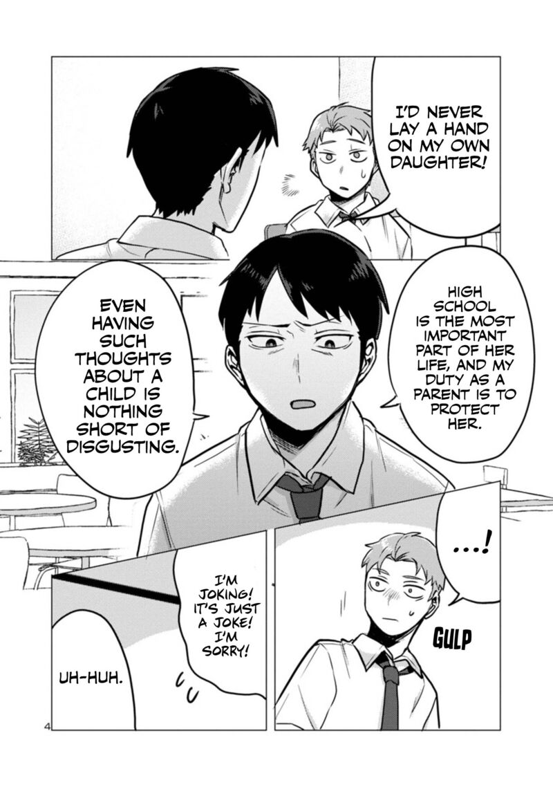 okaeri_papa_2_4