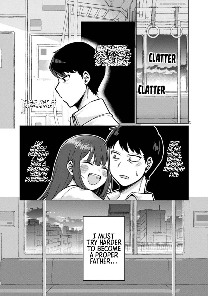 okaeri_papa_2_5