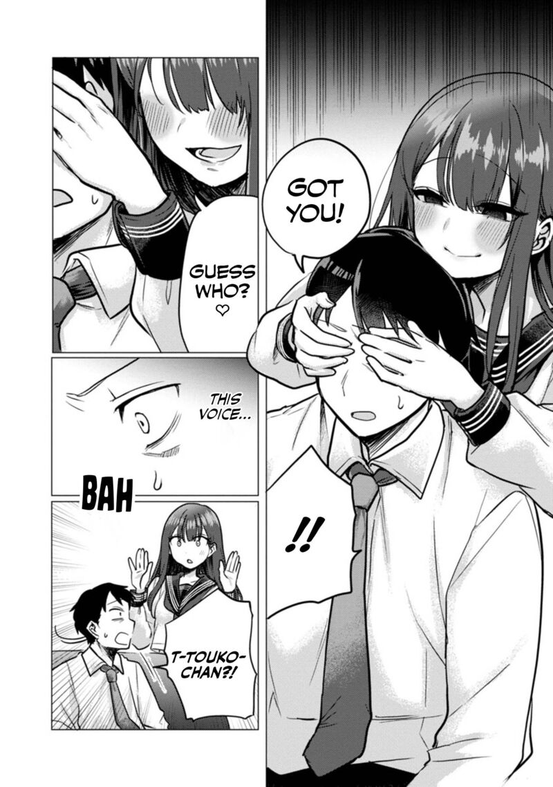 okaeri_papa_2_7