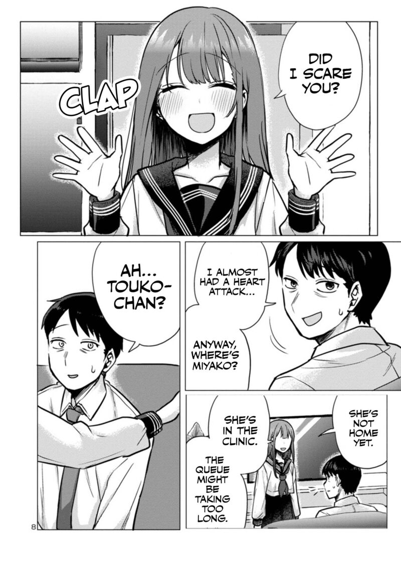 okaeri_papa_2_8