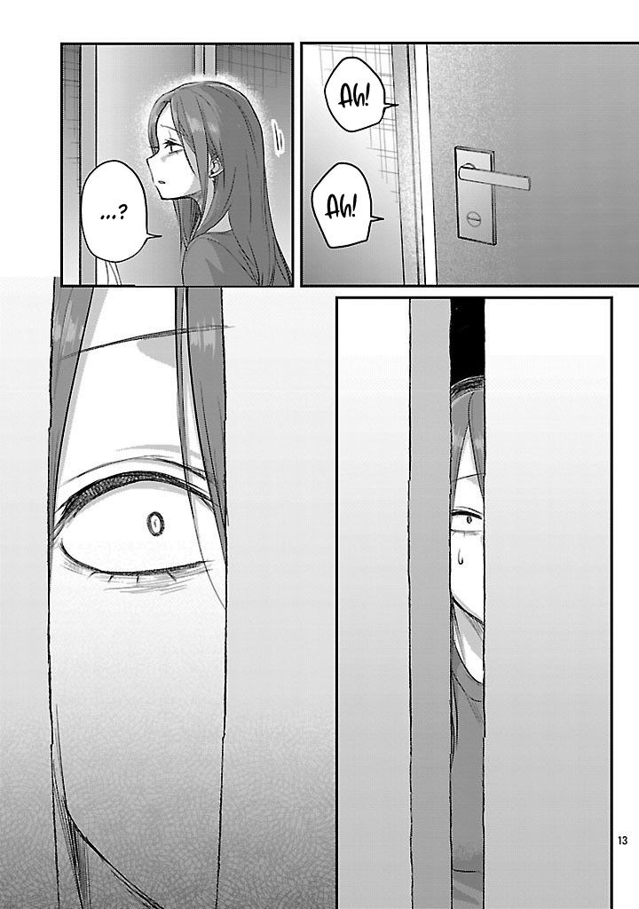 okaeri_papa_20_13