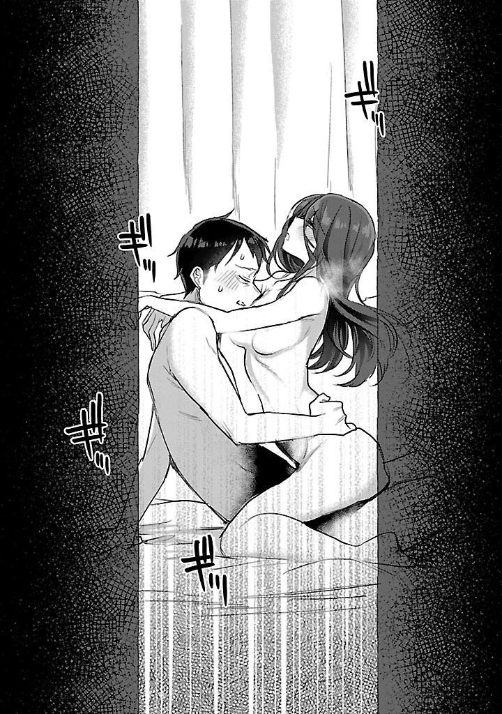 okaeri_papa_20_14