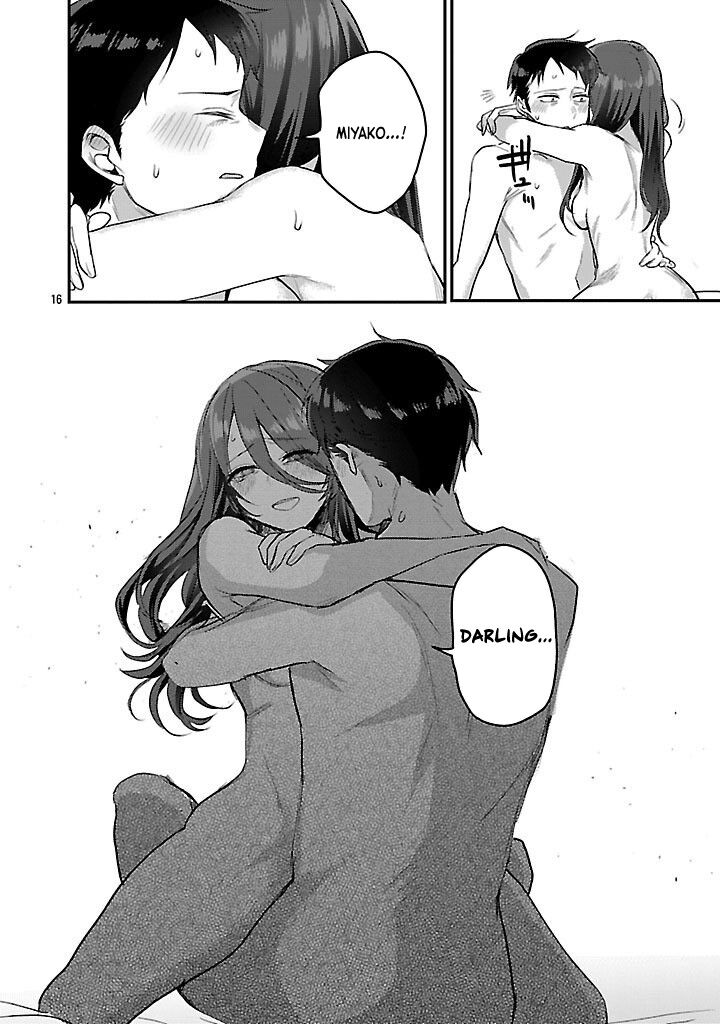 okaeri_papa_20_16