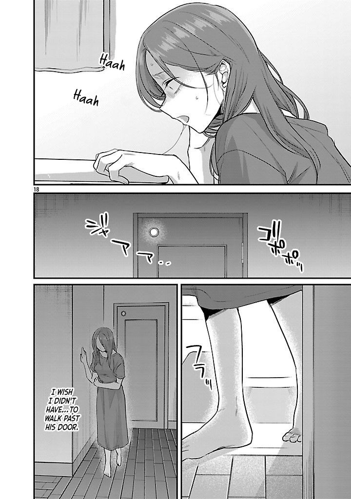 okaeri_papa_20_18