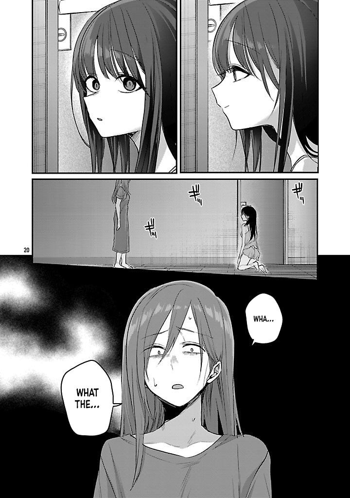 okaeri_papa_20_20