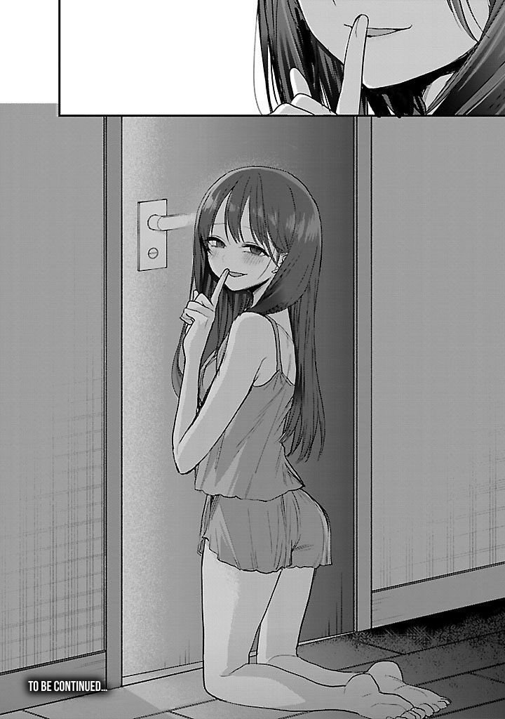 okaeri_papa_20_21