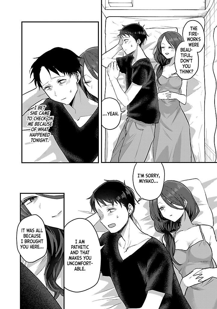 okaeri_papa_20_3