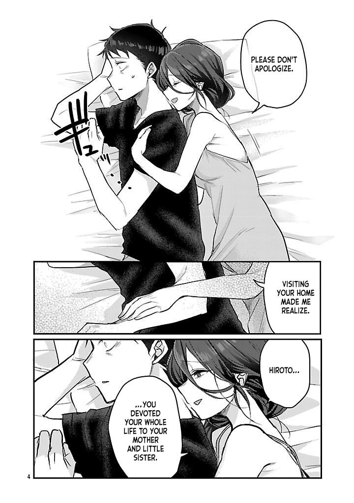 okaeri_papa_20_4