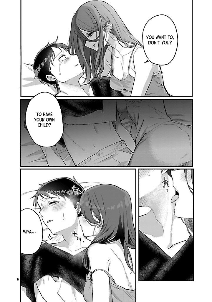 okaeri_papa_20_6