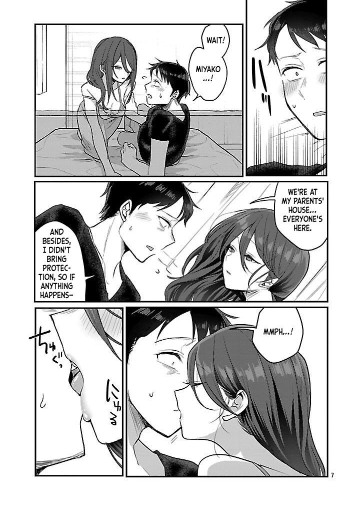 okaeri_papa_20_7