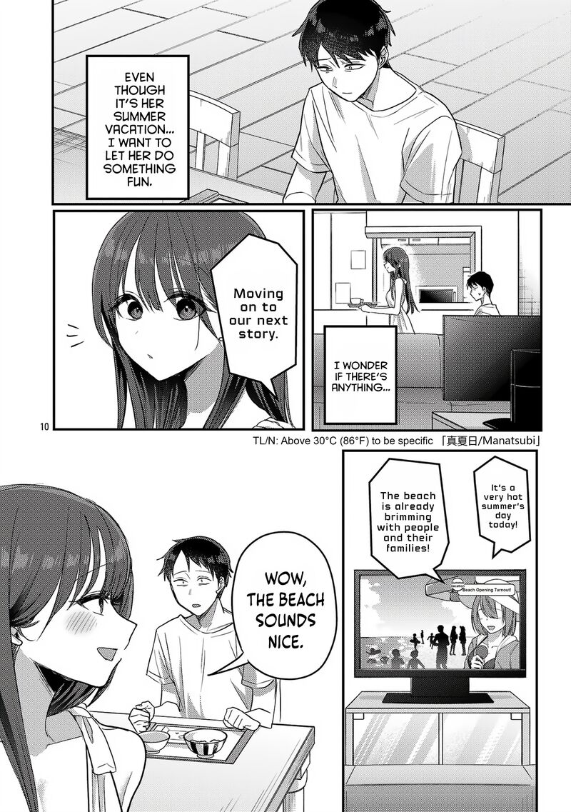 okaeri_papa_21_10