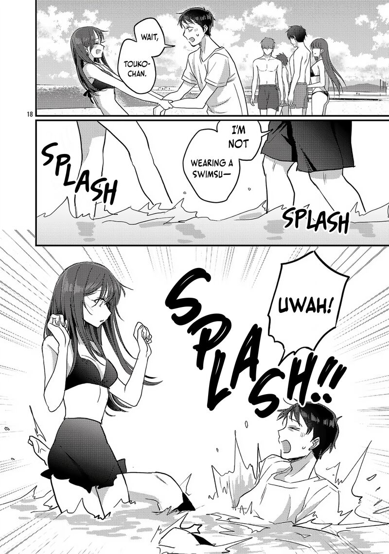 okaeri_papa_21_18