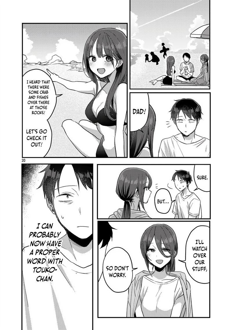 okaeri_papa_21_20