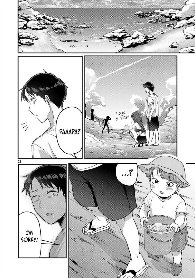 okaeri_papa_21_22