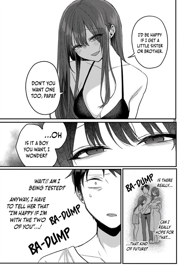 okaeri_papa_21_25