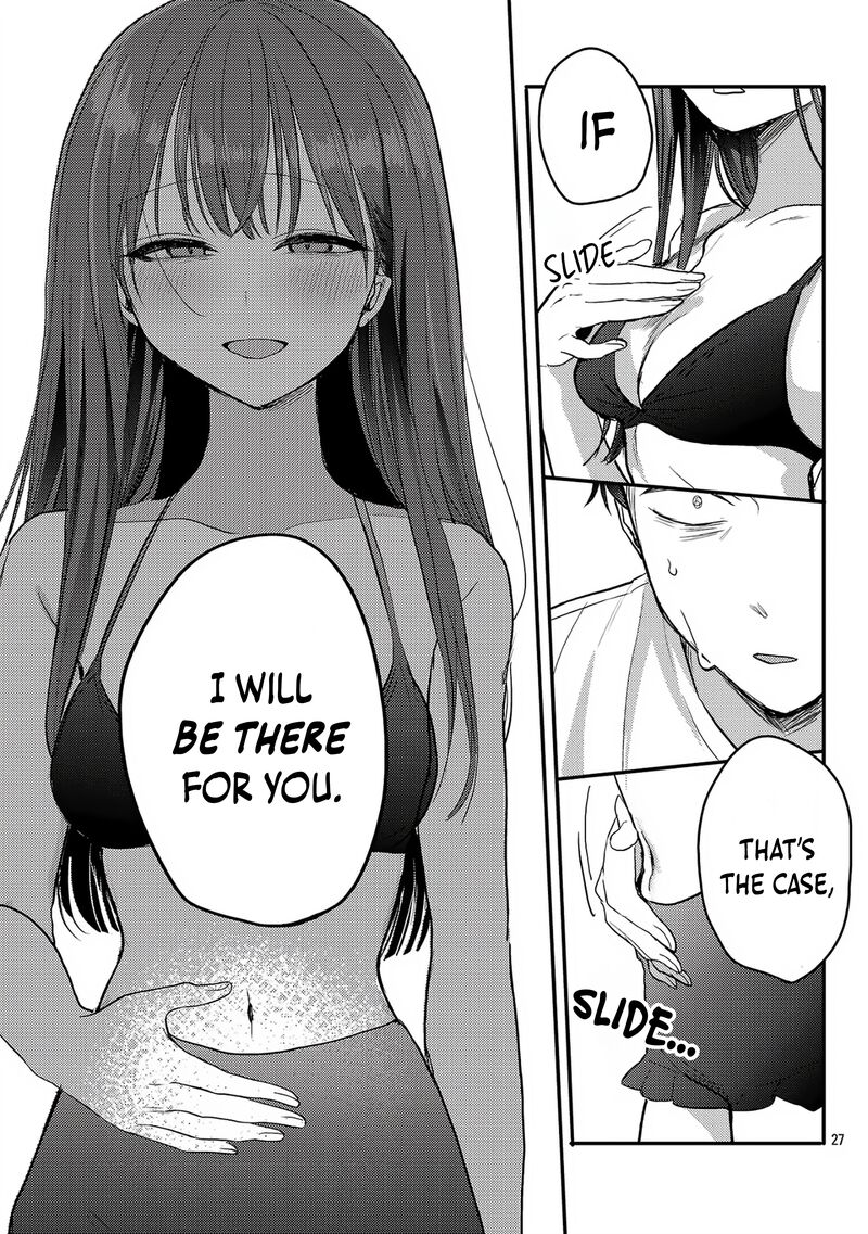 okaeri_papa_21_27