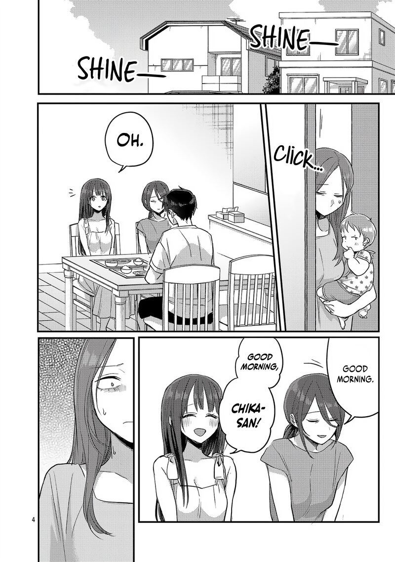okaeri_papa_21_4