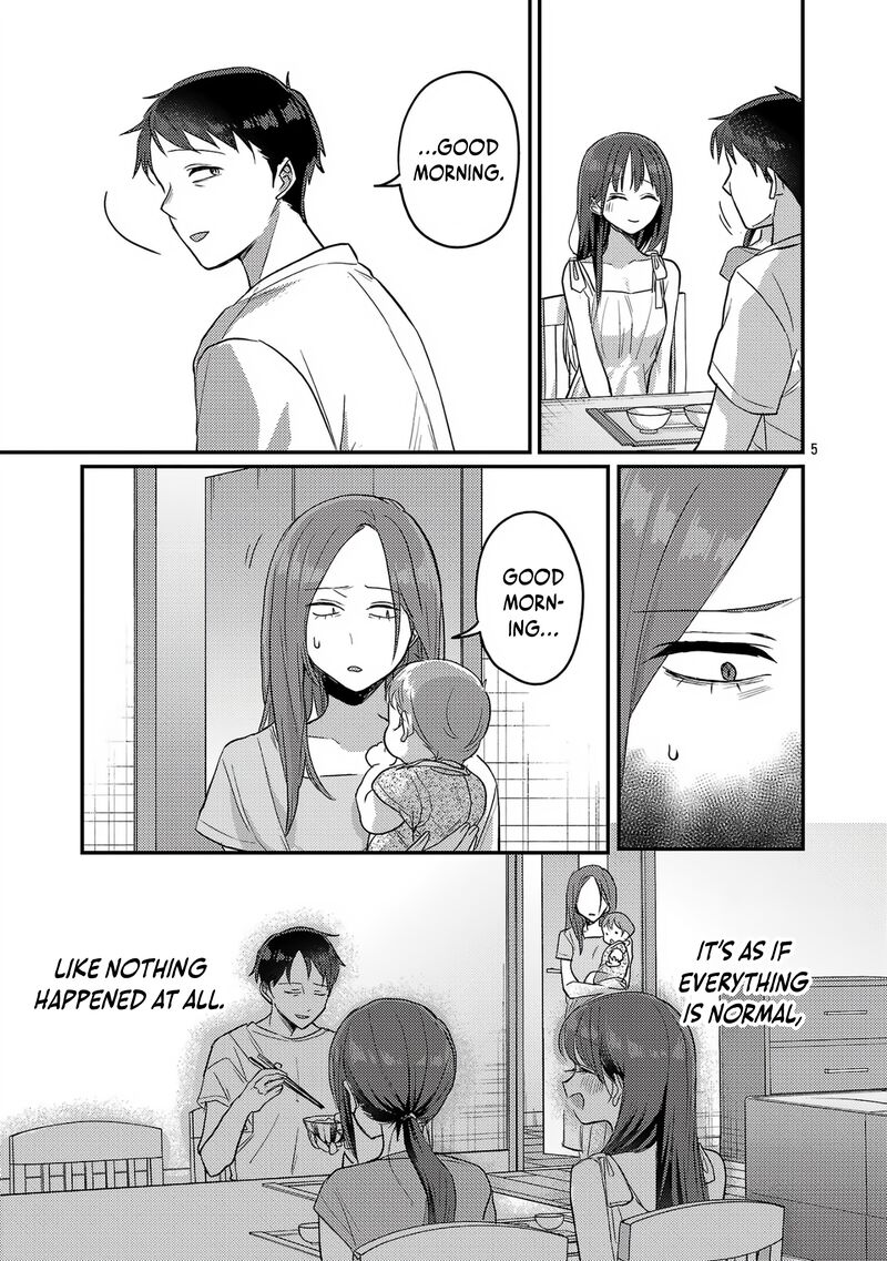 okaeri_papa_21_5