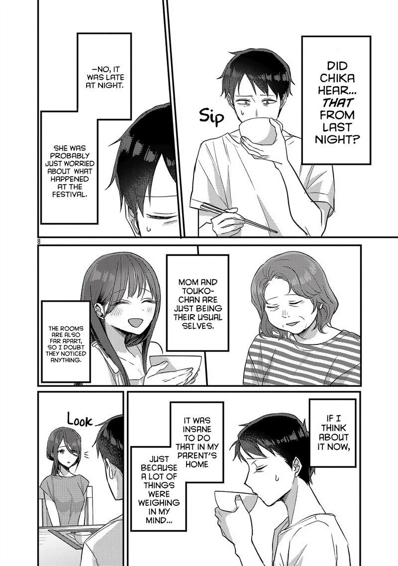 okaeri_papa_21_8