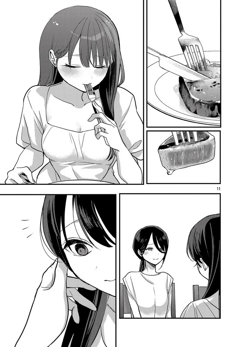 okaeri_papa_22_12
