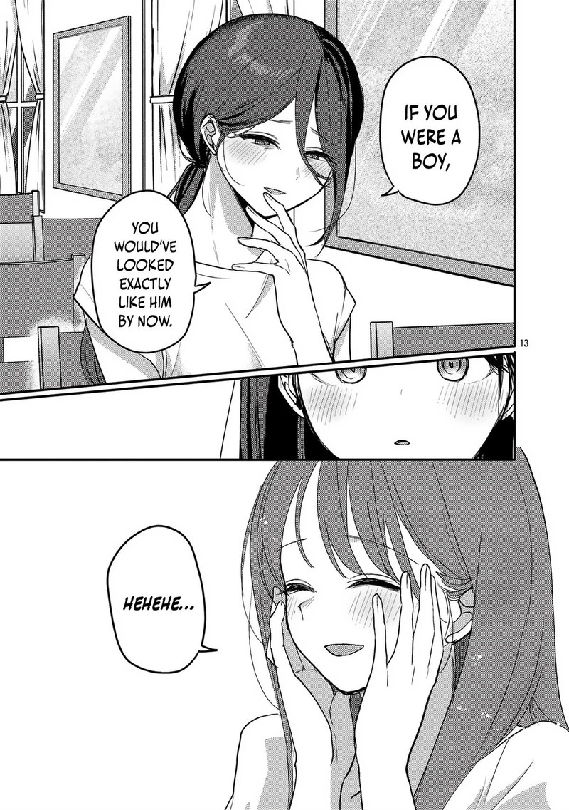 okaeri_papa_22_14