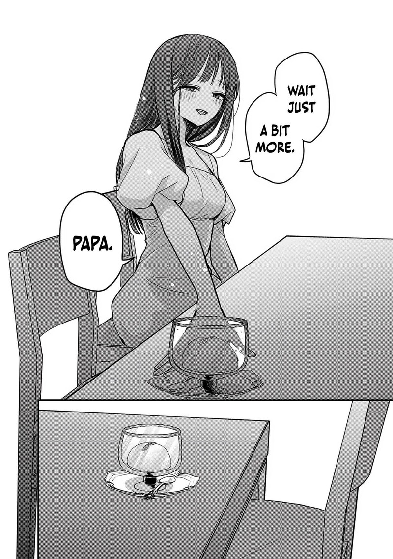 okaeri_papa_22_18