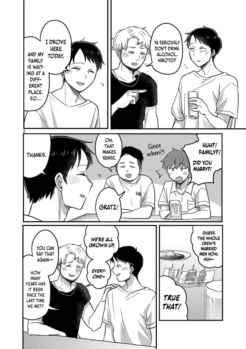 okaeri_papa_22_3