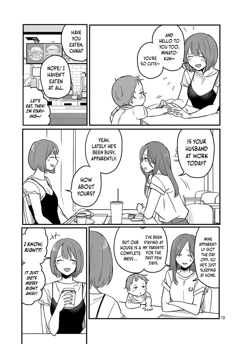 okaeri_papa_23_14