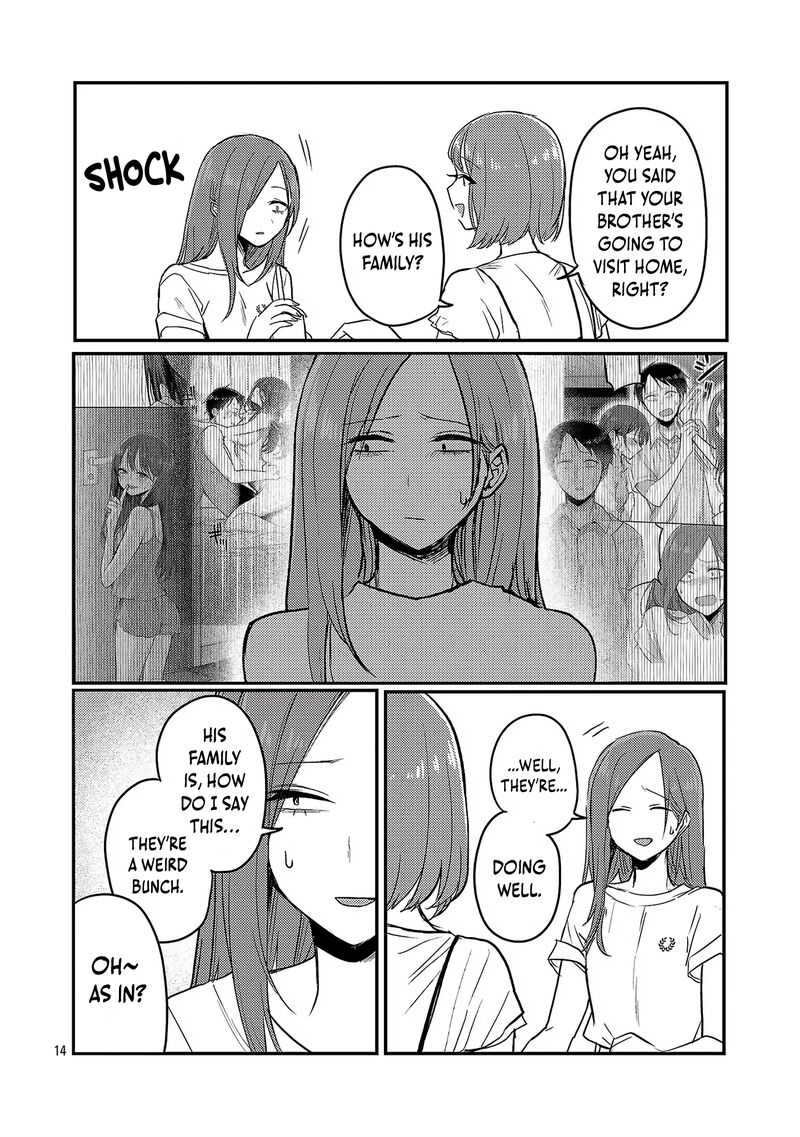 okaeri_papa_23_15