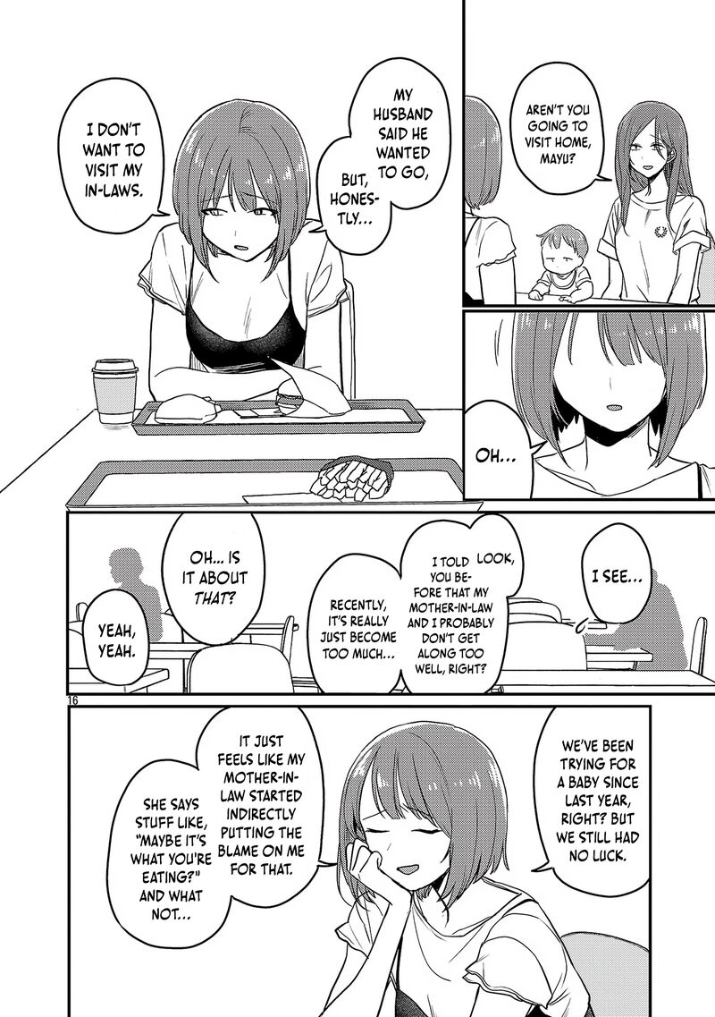 okaeri_papa_23_17