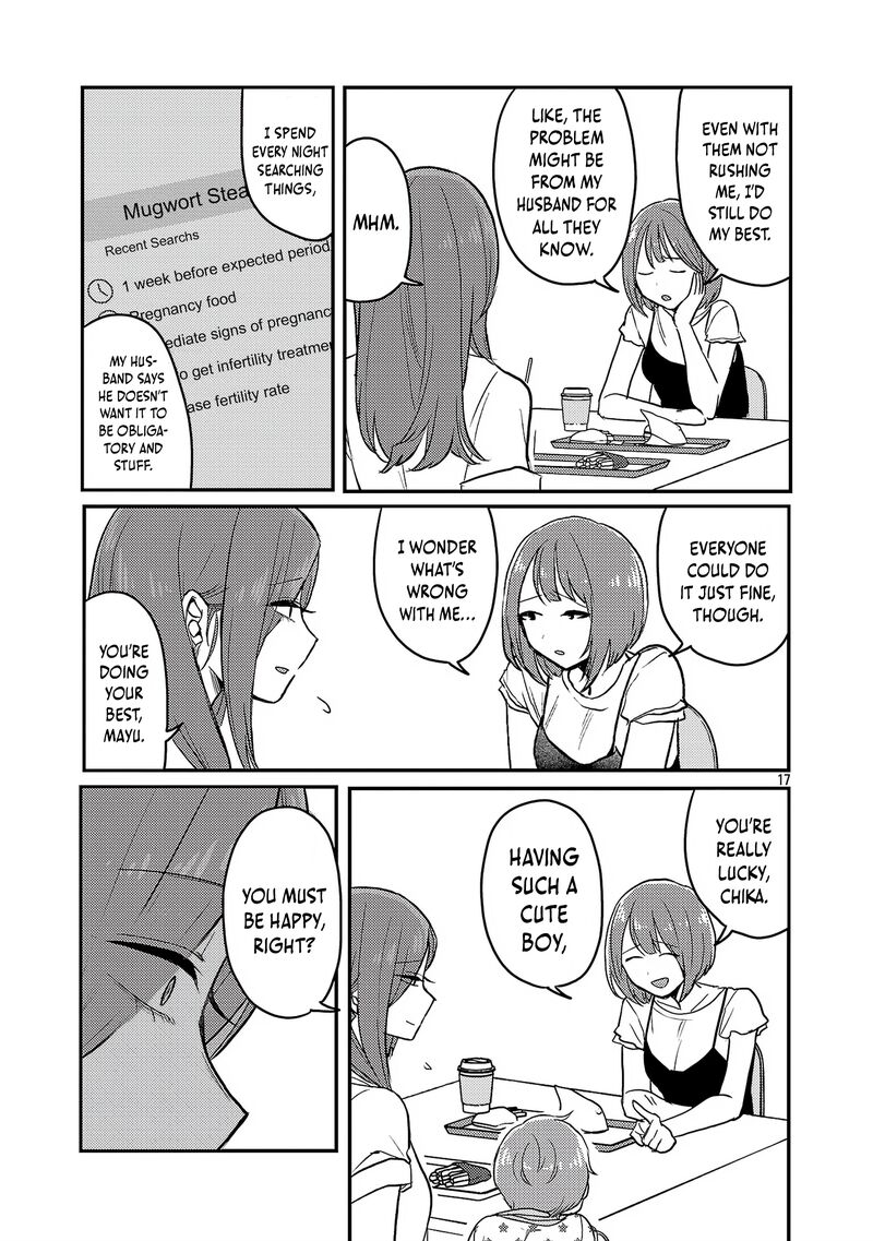 okaeri_papa_23_18