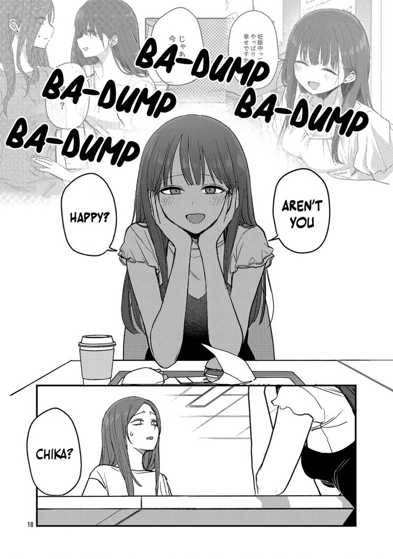okaeri_papa_23_19