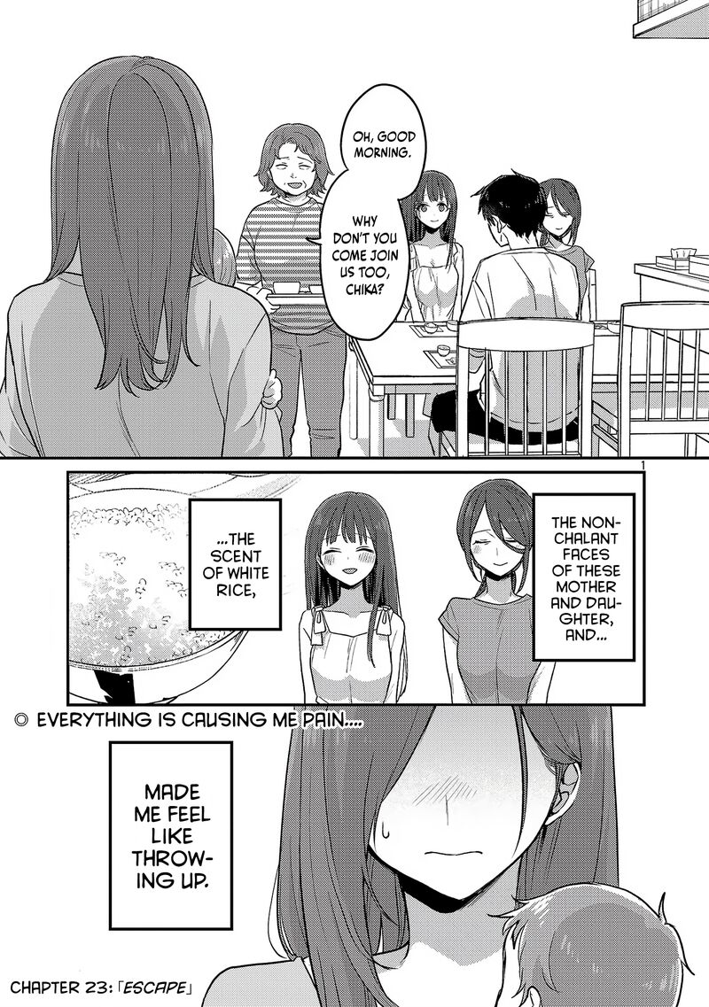 okaeri_papa_23_2