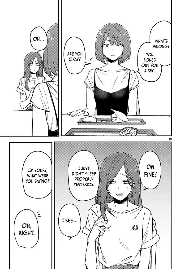 okaeri_papa_23_20