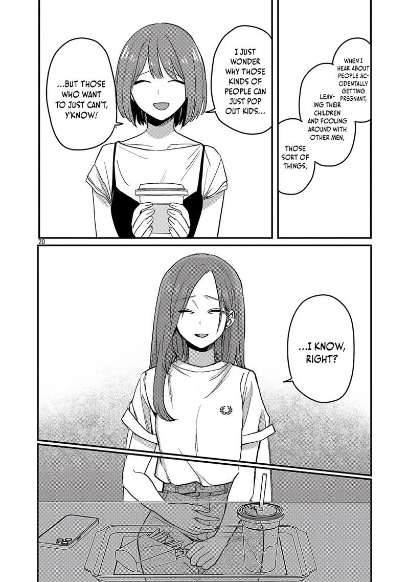 okaeri_papa_23_21