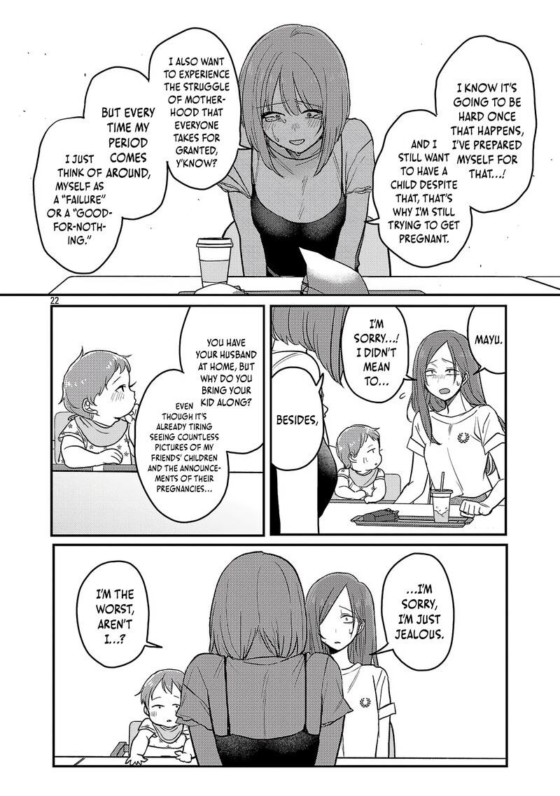 okaeri_papa_23_23