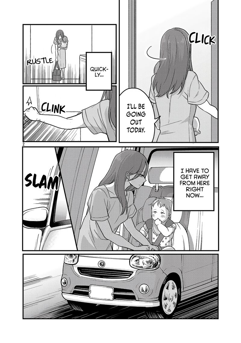 okaeri_papa_23_3